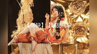 重磅！御姐女神下海【痴女1】好久没遇到这么漂亮的御姐了，骚到爆，那眼神看了真是受不了