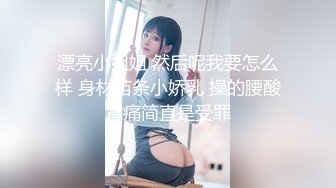 ❤️双穴争屌❤️ 淫荡双飞 男人终极梦想 大屌插双屄 爽翻天【36V】 (19)