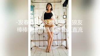 年轻模特小姐姐，椅子上后入一顿插，女上销魂骑乘，掰腿侧入姿势很多