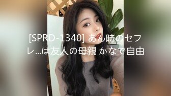 【AI高清2K修复】2020-9-13 91沈先生探花花臂纹身妹子啪啪，口交骑乘自己动抬腿侧入猛操