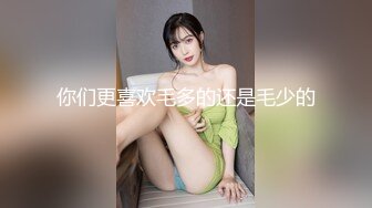 农村女孩哄骗到户外打一炮,事后还交代不要跟她妈妈说