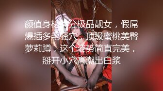  老哥约了个高颜值黑衣妹子 洗完澡翘大屁股深喉交