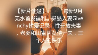 26岁的良家女神的一夜消魂