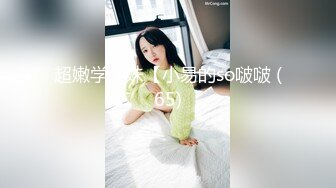 极品尤物 天然美乳【绝色佳人II】顶级女神! 天生尤物 (3)