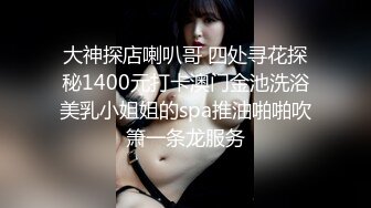 粗暴老哥按着女友头强行深喉口交 玩爽了就大力抽插 干的女友眉头紧皱美乳摇晃 爽的不行