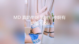 【老王1探花】偷拍真实攻略女技师，都说磨蹭，不小心就无套插入， 有的女技师 还满美 (7)