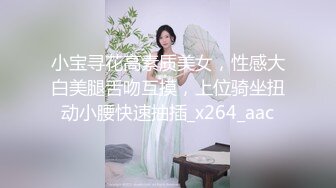 农村沟厕偷窥漂亮小少妇嘘嘘