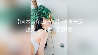 极品泄密审核非常严格的交流群流出极品健身美女与男友性爱自拍原档 (5)