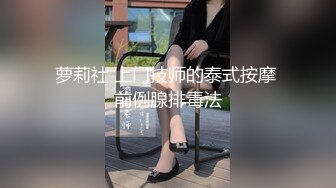 最爱丰硕大奶球！极品满大奶妹子全裸自慰诱惑 适合抓着奶子后入的肉欲身材