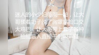  新片速遞----流浪的交际花，今夜人妻专场，双飞两个美女，娇美温柔，配合默契无间