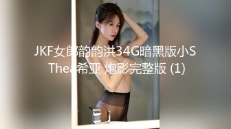 【新片速遞】  年轻的小少妇露脸跟小哥在浴室啪啪，先洗干净让小哥舔逼，口交大鸡巴舔弄，无套抽插多体位爆草，表情好骚啊