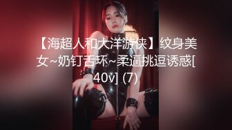 淫妻黑丝肥臀后入3