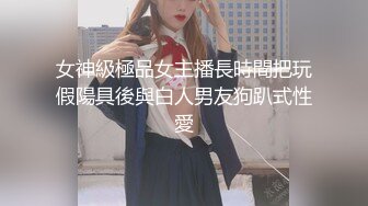 最新黑客❤️【破解摄像头】媳妇晚上兽性大发强行扒光睡沙发上的老公 交公粮被拒