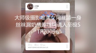 【抖音福利】熟女群P 3P性爱啪啪1V1自慰【小燕小阿姨】 (3)