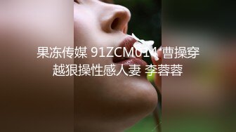 约了个苗条身材大奶妹子酒店啪啪