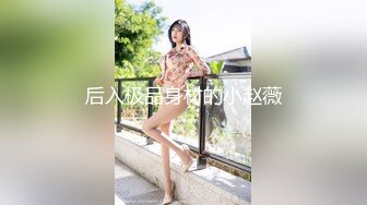 HND-617 【想要被Av男优上】偷情的人妻AV出道 花咲里菜