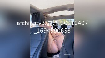 PME-074 艾玛 高冷少妇被看不起的外卖员强奸 蜜桃影像传媒