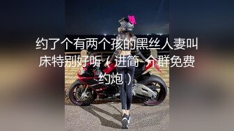 [2DF2]91大神大战高挑身材的国外洋妞，丝袜高跟啪啪给力抬起大长腿扛在肩上尽情的插入享受美味大餐性福啊1080p高清 [BT种子]