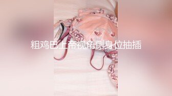 黑客监控拍女留学生被洋男友狂干，射完事后再洗个鸳鸯浴