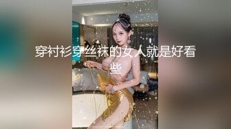 敏宝 丰满白嫩美少妇 全裸诱惑 特写BB 道具插B 口交啪啪大秀