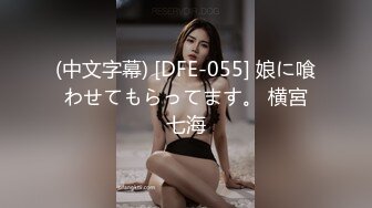 【新片速遞】  第一视角 高颜值美女吃大吊 视角很享受 美女吃的也享受很开心