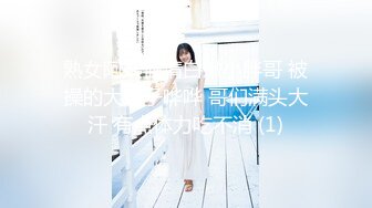 【新速片遞】 【AI明星换脸】AI-迪丽热巴 调教女仆美娇娘，女仆装的热巴实在是太好了，国产换脸，无码看着就是爽！[652.38M/MP4/00:34:57]