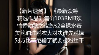 商场女厕偷拍牛仔裤少妇 肥美的鲍鱼