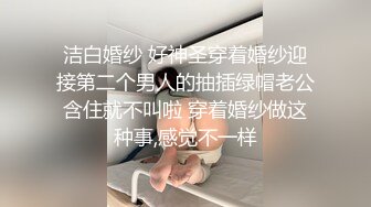 吴梦梦吉娜应征男优淫乱4P