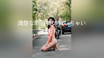 科技楼女厕全景偷拍红鞋御姐的极品美鲍鱼