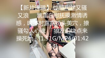  2024-06-08 爱豆传媒IDG-5446趁哥哥备战高考偷情她的初恋女友