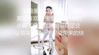 今夜约20岁外围小姐姐 肤白貌美 甜美乖巧 特写抠穴 口交给力啪啪 劲爆佳作