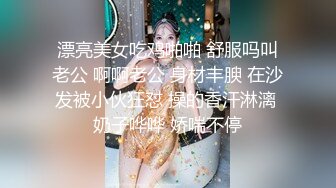 酒店群交多P3男干两女