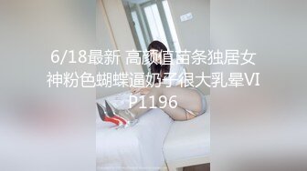 【自整理】开车带着害羞的丰满人妻到小树林里打野战——P站 Dana Kiss最新视频合集【310V】2 (102)