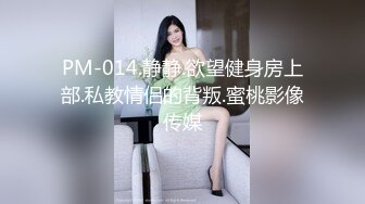 大奶肥臀~白虎嫩逼【延安安】狂坐花式啪啪啪叫床声销魂超刺激 最新合集【200V】 (182)