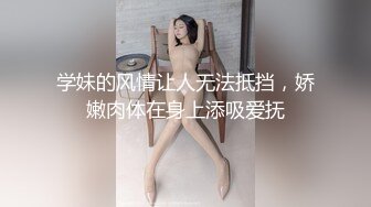 家庭摄像头破解真实偸拍，关系有点混乱的大户人家淫荡生活，大奶女儿日常换衣她妈妈韵味十足喜欢裸聊还与姑爷偸情 (4)