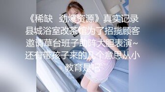 婚纱小美女边操边聊