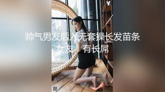 STP18500 震撼户外一姐地位 高颜值美女【万人迷】真实勾搭穿校服的学生玩车震啪啪 全裸爆操内射无毛粉穴