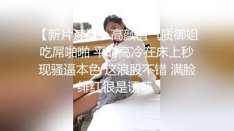 在家操学生服黑丝小女友 不要 没拍你脸 有点羞涩 腿夹的很紧 稀毛鲍鱼 内射舒坦 完美露脸