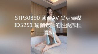 无印精品妹子偷拍同宿舍的四位室友在宿舍裸体换衣洗澡上厕所,隐私全曝光