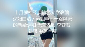 拉开窗帘艹，让外面的人看着