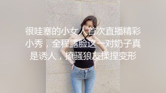 白皙美少妇，主动上位骑，大胸真美