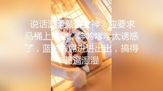 女上位后入，玩的都是完美身材女人