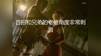 【新片速遞】大神搞的情趣女仆小姐姐很撩人啊 清秀颜值白嫩好身材，一股想狠狠插她的冲动，舔吸硬了，啪啪骑乘撞击【水印】[2.46G/MP4/49:12]