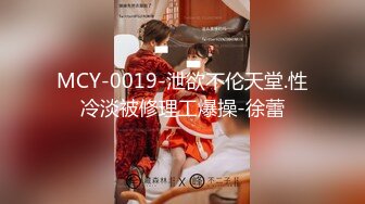 女神级御姐很会撩人风情十足黑丝睡裙性感妩媚爱抚品尝美味顶不住抽插猛操 (3)