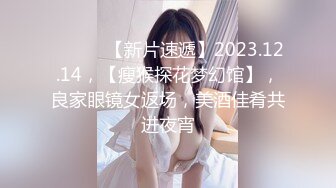 反差清纯少女〖优咪〗SM调教 绳缚拘束 强制高潮、炮机鞭打性交 超级淫荡小淫娃