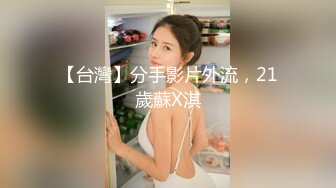 MD-0210-2 艾鲤 海岛恋人(下) 玩弄女友野外羞耻放尿 麻豆传媒映画