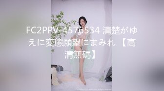 《最新流出极品另类妹》露脸才是王道！网红鬼头纹身拽妹itsm私拍，各种啪啪一线天粉嫩比怀孕蜕变到炮弹巨乳母狗样 (4)