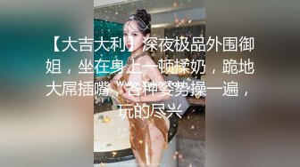 《居家摄像头破解》短发少妇洗完澡光溜溜的到处跑