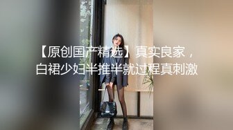 巨乳女友吃鸡啪啪 妹子身材不错 皮肤白皙 在家撅着大白屁屁被无套输出 不能内射拔枪射屁屁