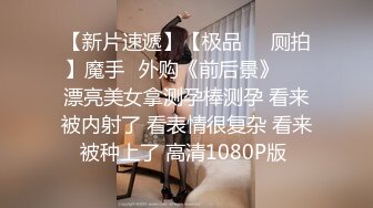 [2DF2] 情侣酒店摄像头偷拍小伙和少妇开房还带着个小孩感觉他们的关系不一般 2 - soav(690058-3844902)_evMerge[BT种子]